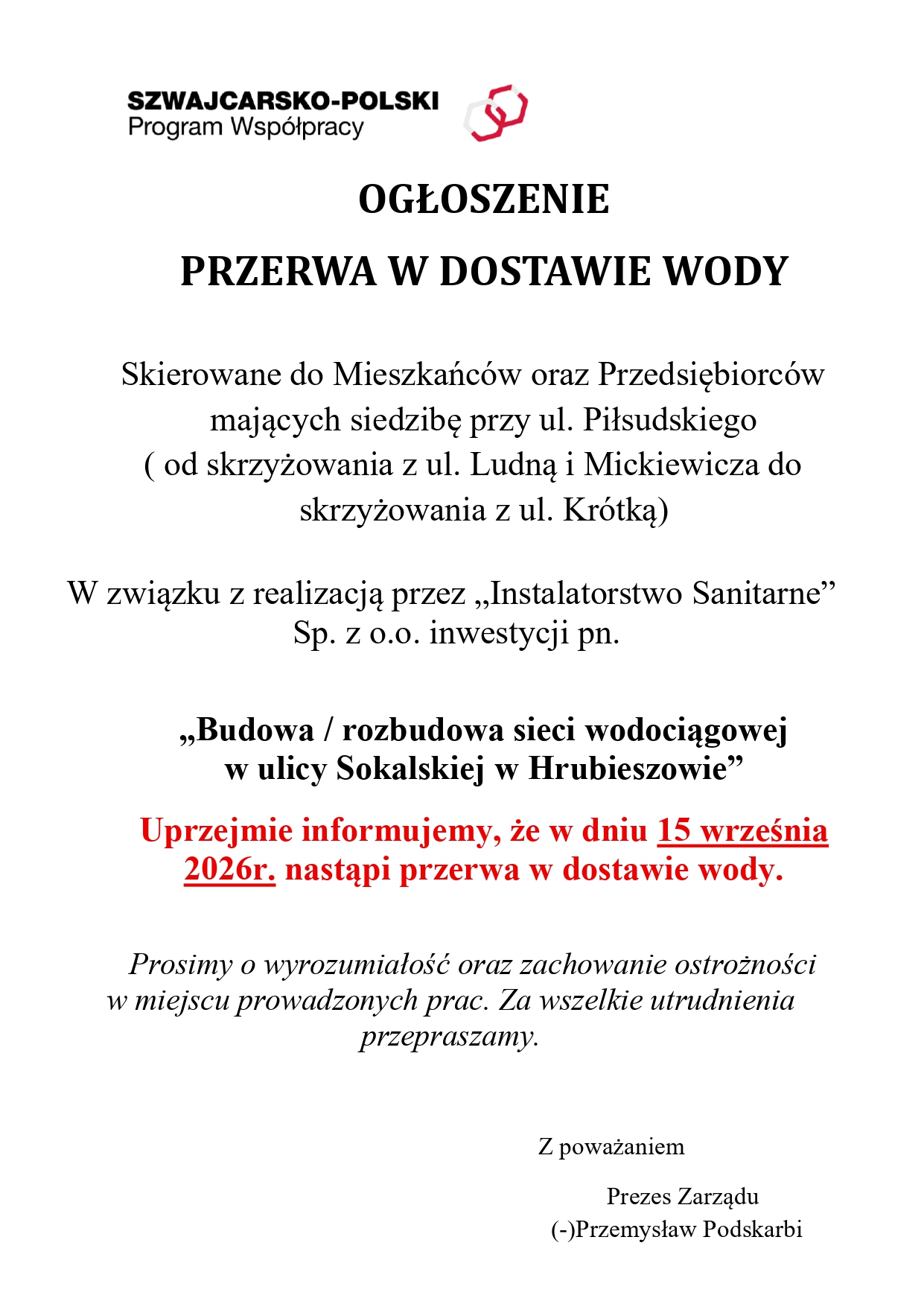 Ogłoszenie - przerwa w odstawie wody w ul. Piłsudskiego